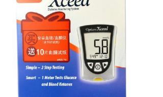 雅培血糖仪试纸 雅培血糖仪试纸